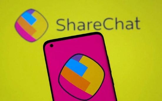 ShareChat裁员20% 称正为全球衰退腾出成本空间