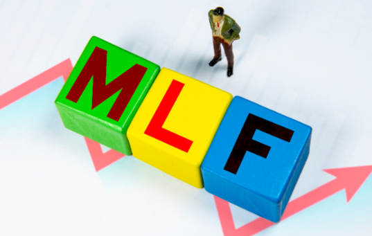MLF下调15个基点或开启年内第二次降息，对房贷利率影响几何？
